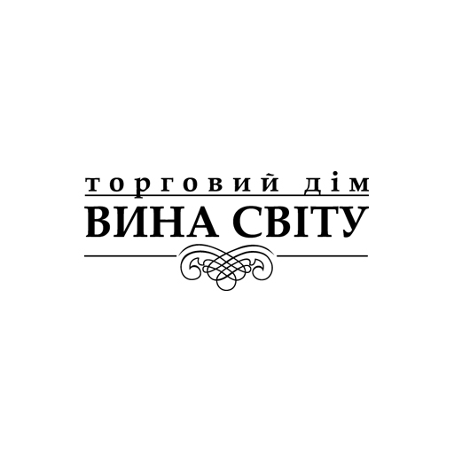 Вина